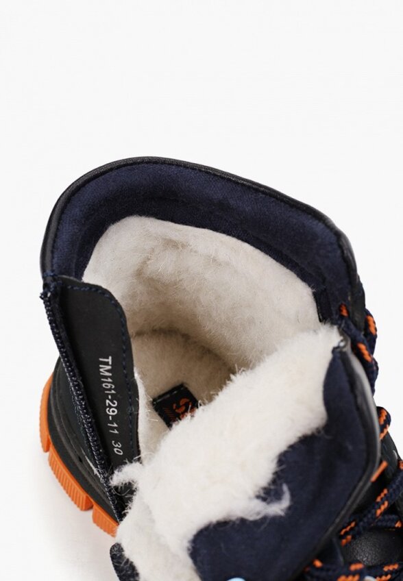 Ботинки Shuzzi