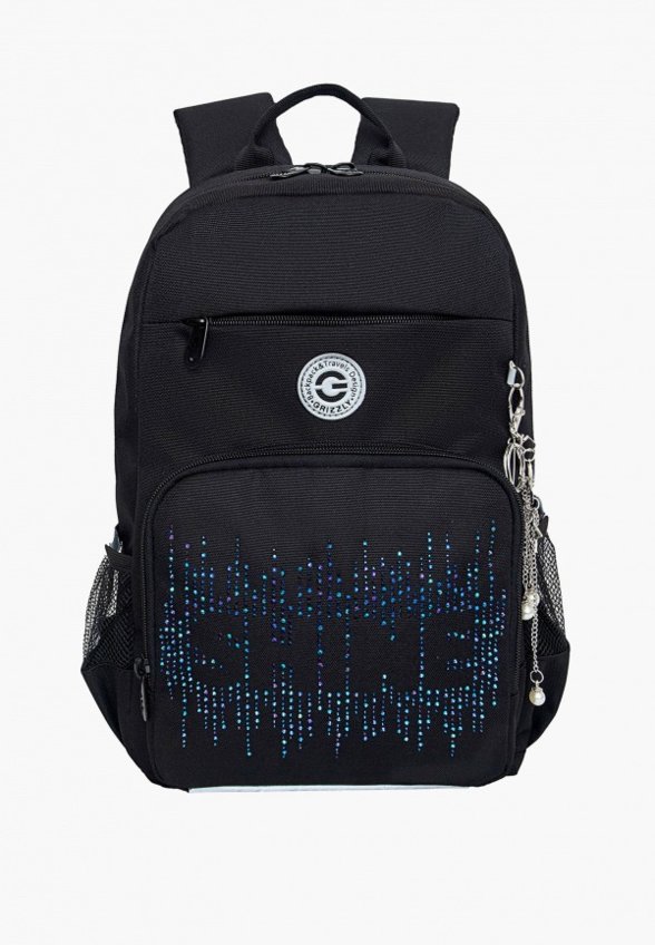 Рюкзак и брелок Grizzly