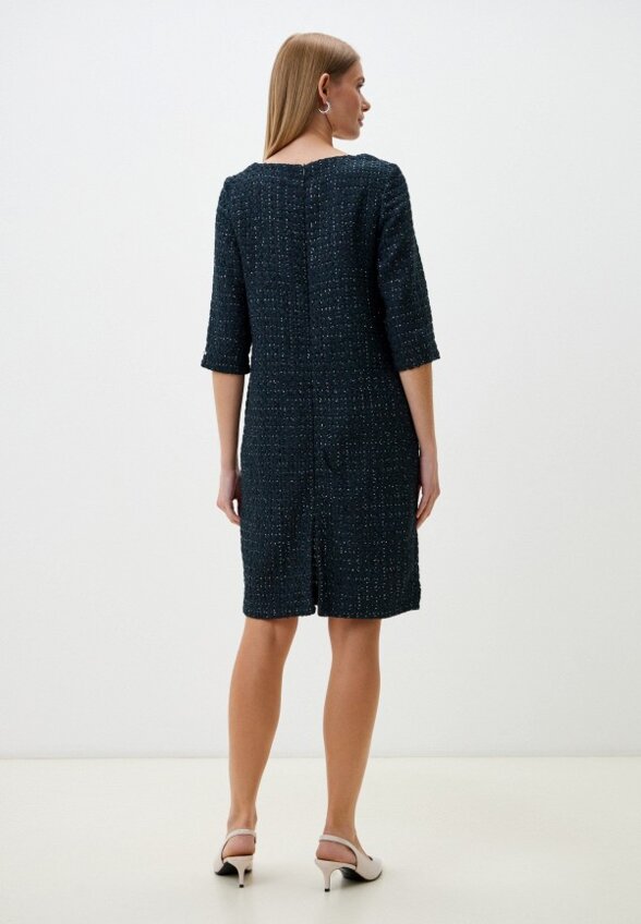 Платье Helmidge