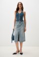 Юбка джинсовая Love Republic2  - превью