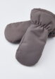 Варежки из технологичной мембраны seladrytex® детские4  - превью