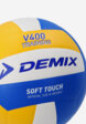 Мяч волейбольный Demix Performance Soft Touch, Мультицвет3  - превью