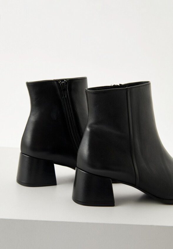 Ботильоны Högl