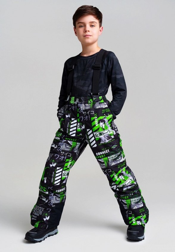 Костюм утепленный PlayToday