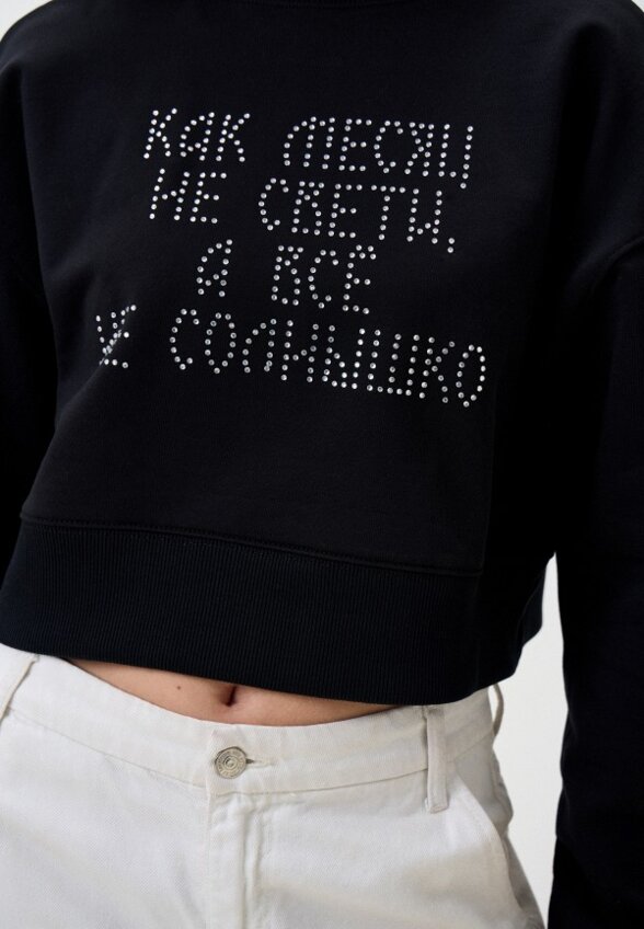 Свитшот Mark Formelle