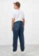 Джинсы Resser Denim6  - превью