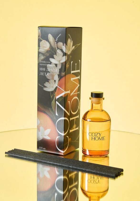 Аромадиффузор Cozy Home