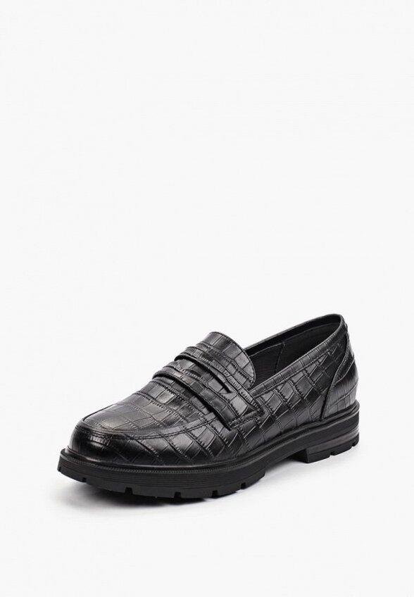 Лоферы Abricot