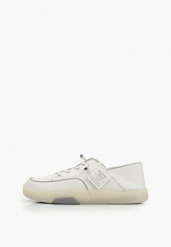 Кеды SG Collection