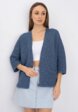 Кардиган Стим1  - превью
