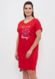 Платье домашнее Cleo3  - превью