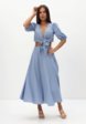 Костюм СелфиDress7  - превью