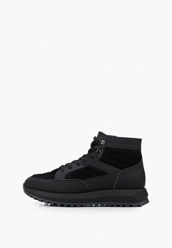 Кроссовки Abricot Premium