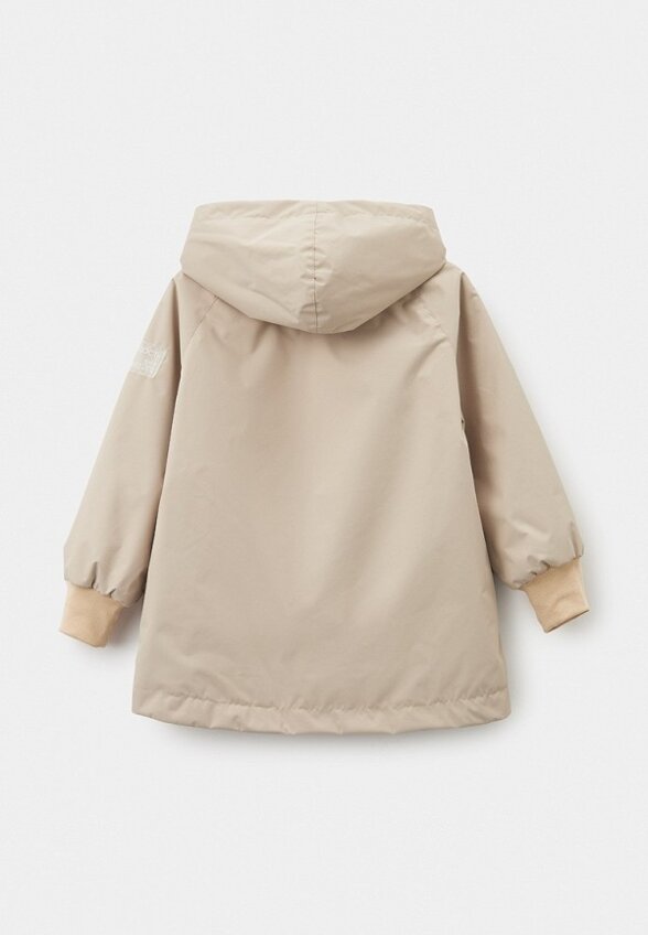 Костюм утепленный Kaysarow