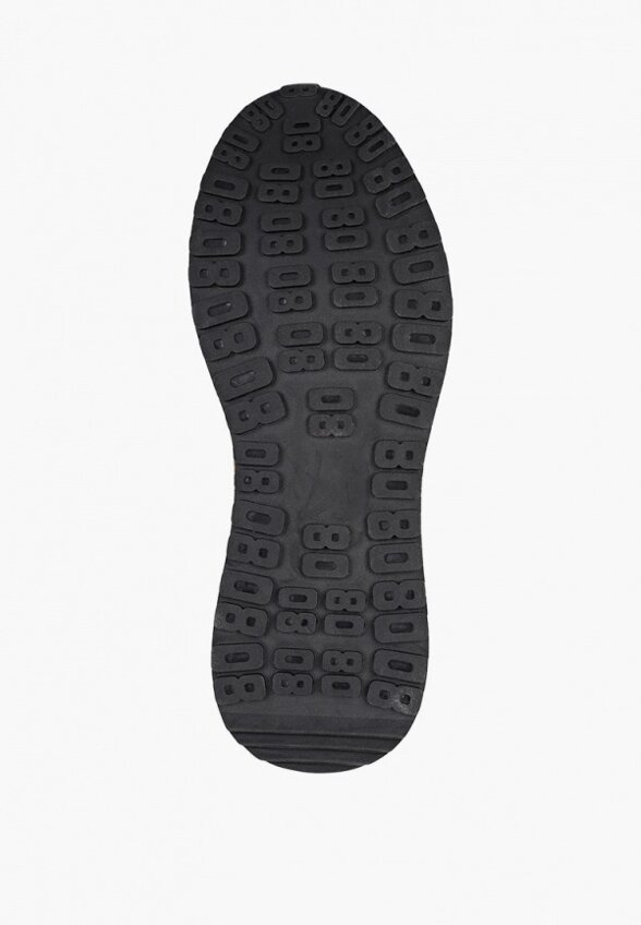 Кроссовки Abricot