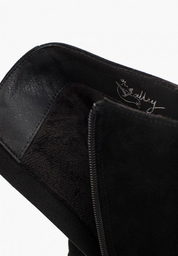 Ботильоны Valley