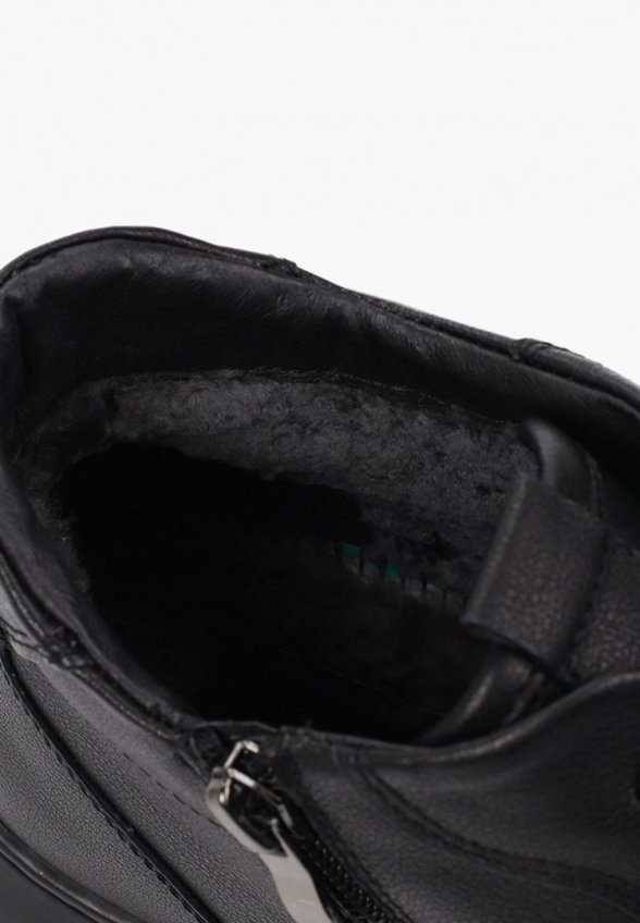 Ботинки Abricot