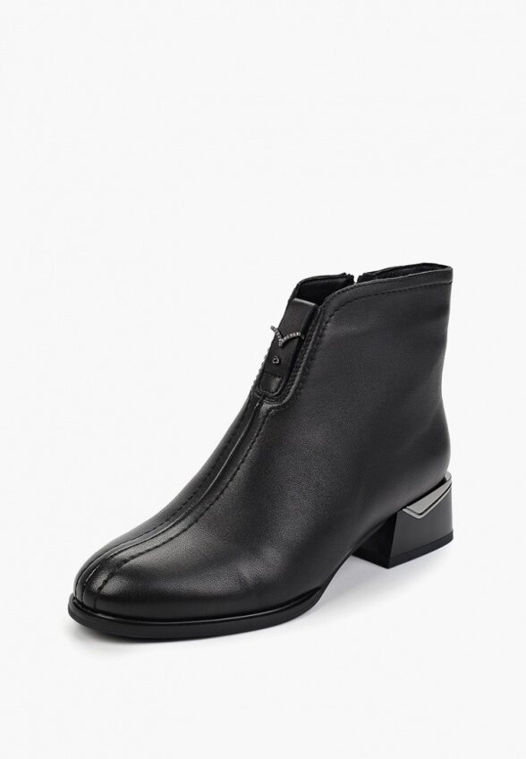 Ботильоны Helena Berger