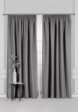Шторы 2 шт. Daily by T1  - превью