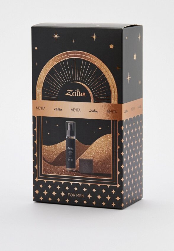 Набор для ухода за телом Zeitun