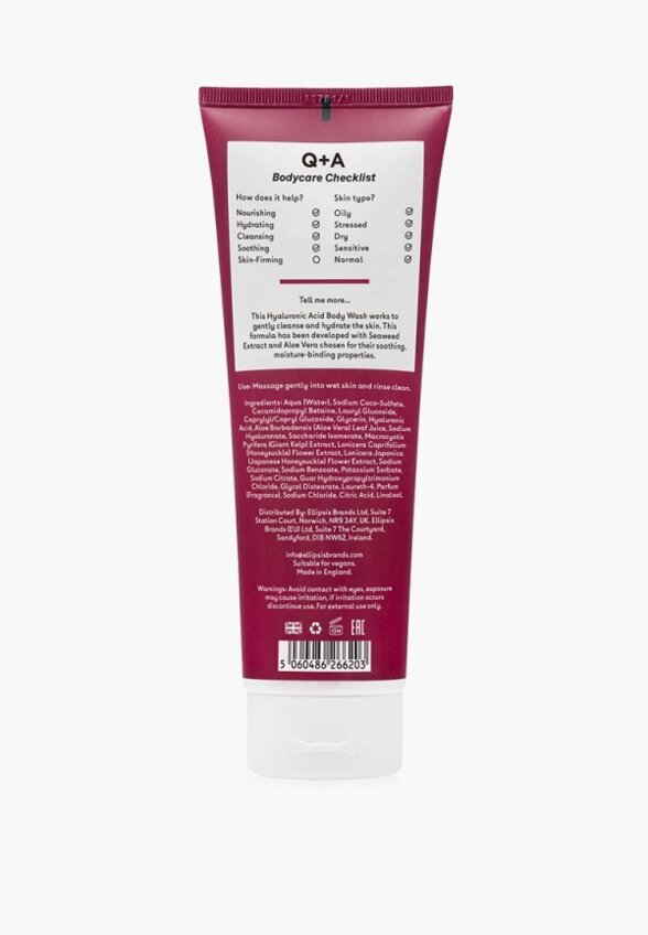 Гель для душа Q+A