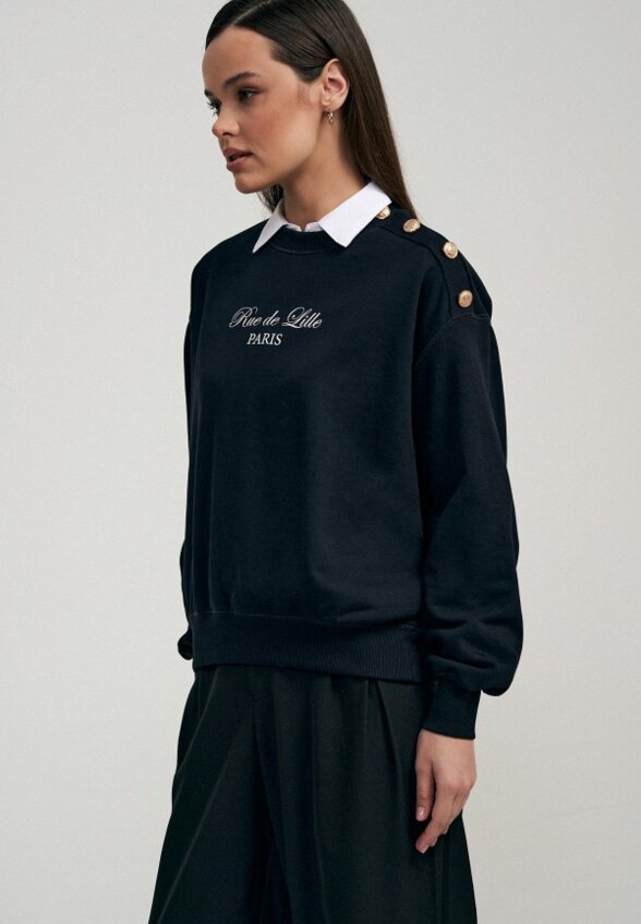 Свитшот Твое