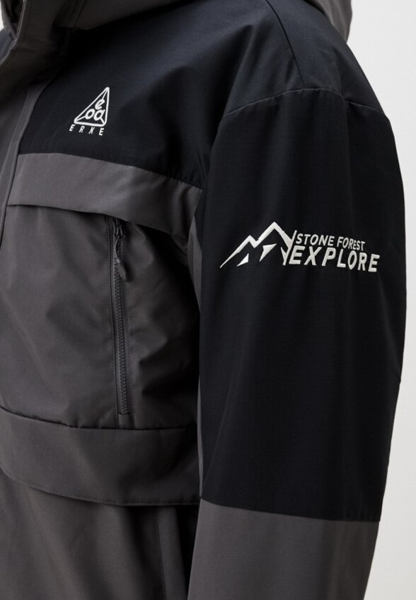 Куртка утепленная Erke