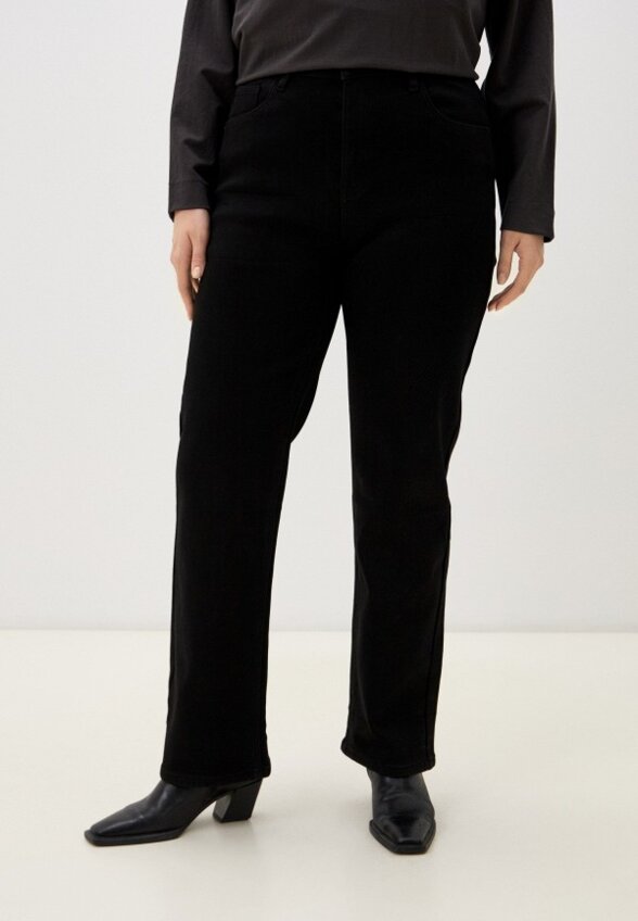 Джинсы Dimarkis Day