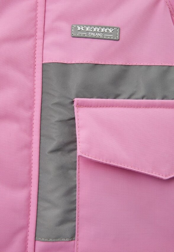 Куртка утепленная Kerry