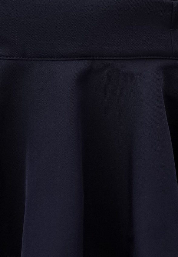 Сарафан Minaku