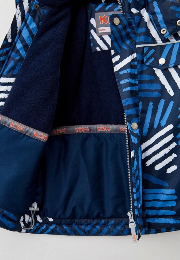 Куртка утепленная Kisu