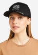Бейсболка Columbia Trail Essential Snap Back, Черный7  - превью