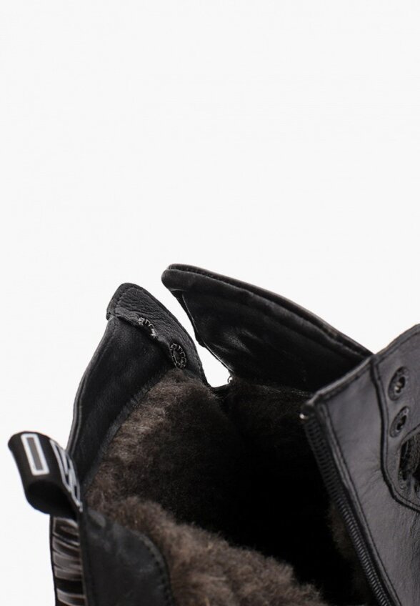 Ботинки Flystep