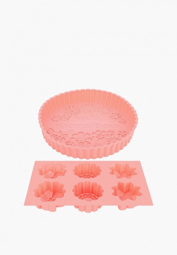 Набор форм для запекания Elcasa