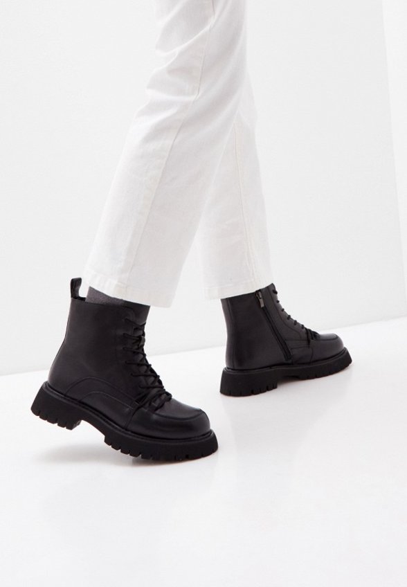 Ботинки Abricot