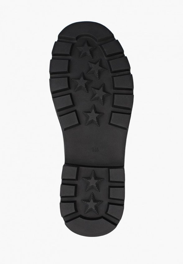 Лоферы Abricot