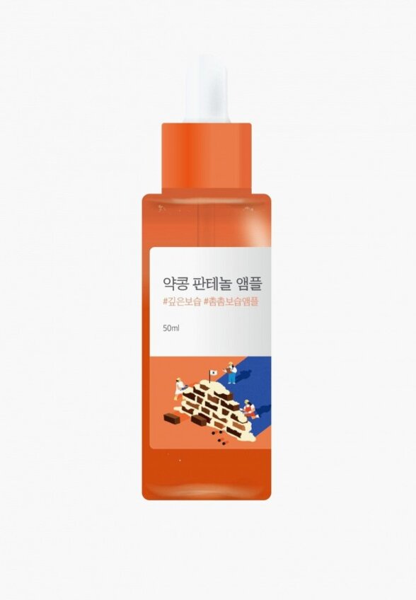 Сыворотка для лица Round Lab