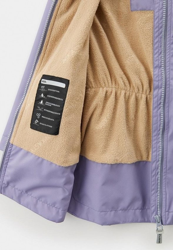 Куртка Nikastyle