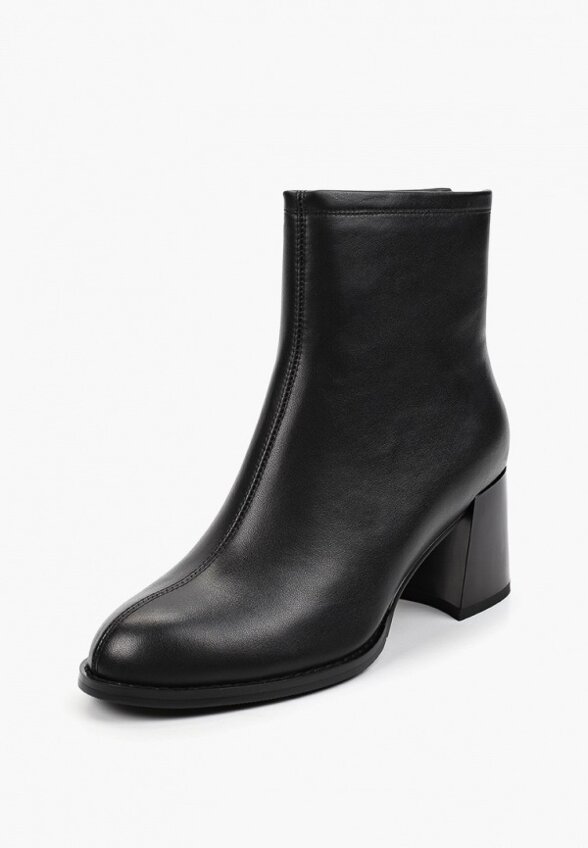 Ботильоны Helena Berger