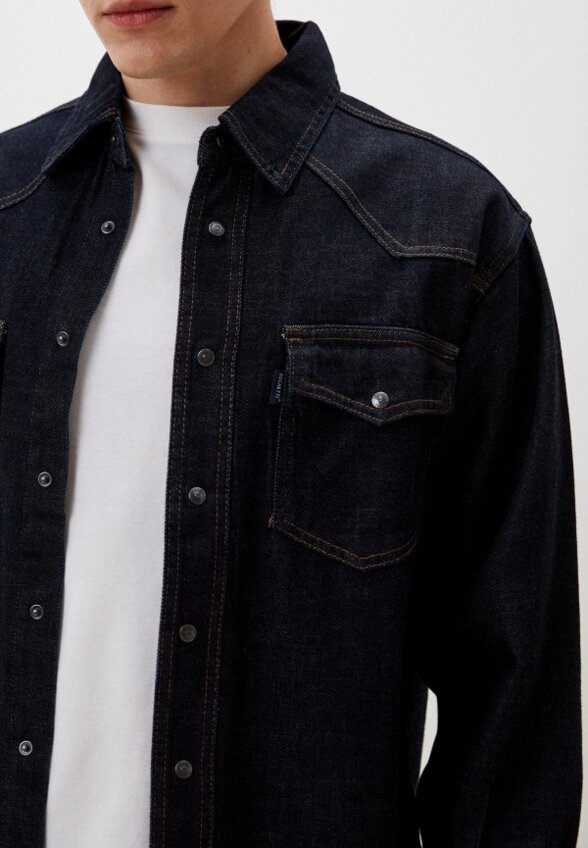 Рубашка джинсовая Bochetti