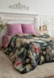 Постельное белье 2-спальное Mia Cara18  - превью