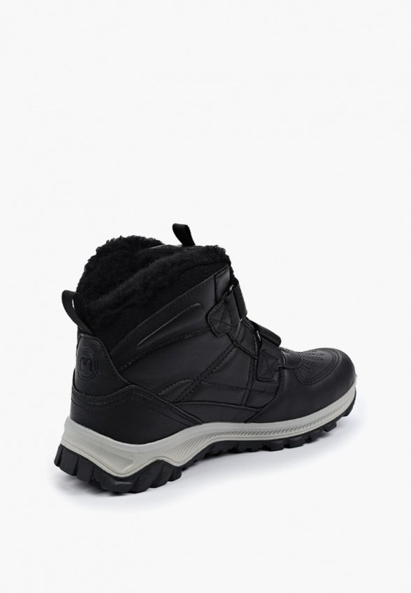 Ботинки Mursu