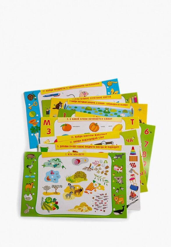 Игра настольная Дрофа-Медиа