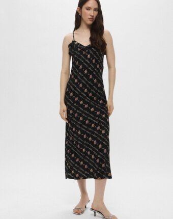 Сарафан H&M женщинам