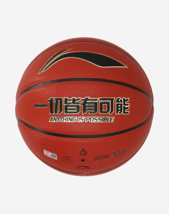 Мяч баскетбольный Li-Ning, Красный женщинам