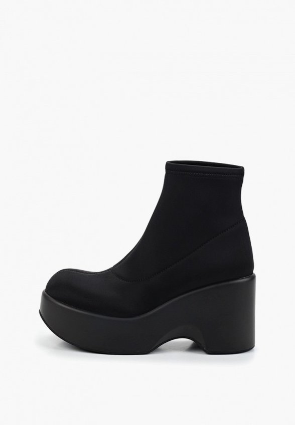 Ботильоны Abricot