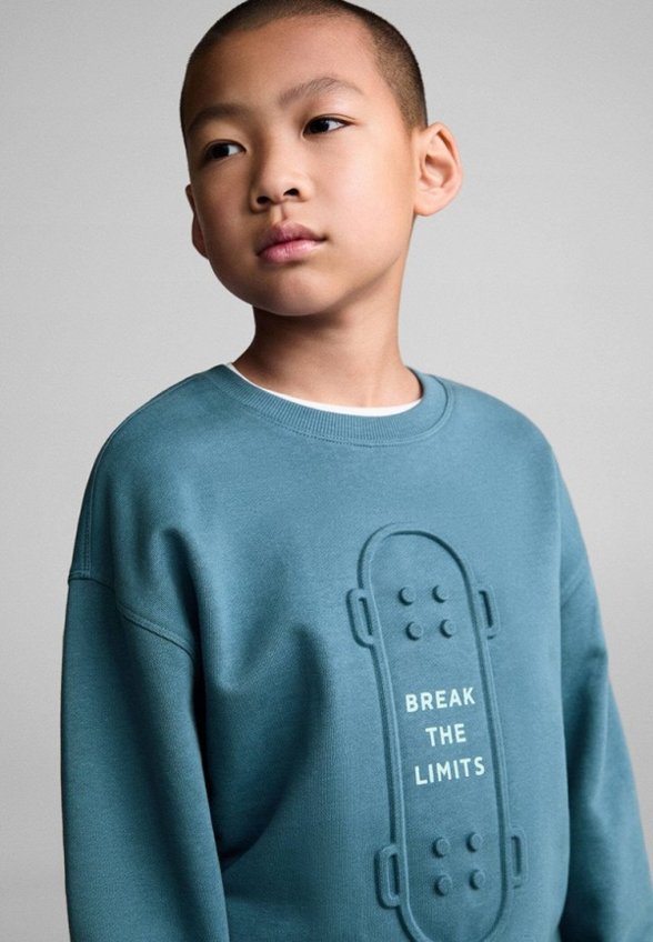 Свитшот Mango Kids