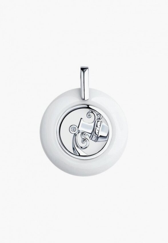 Подвеска Diamant