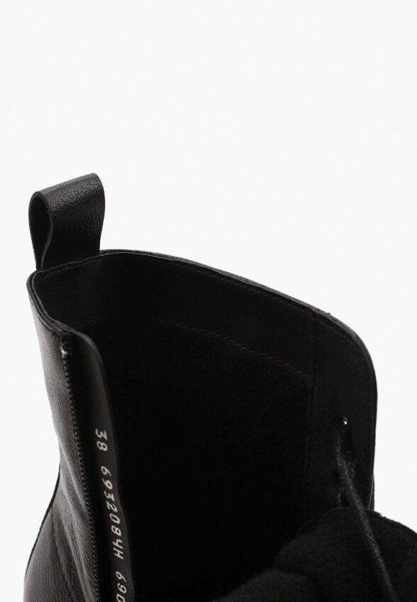 Ботинки Ralf Ringer