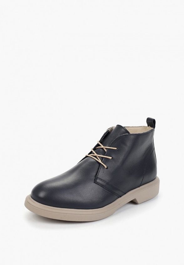 Ботинки Mof-Berg